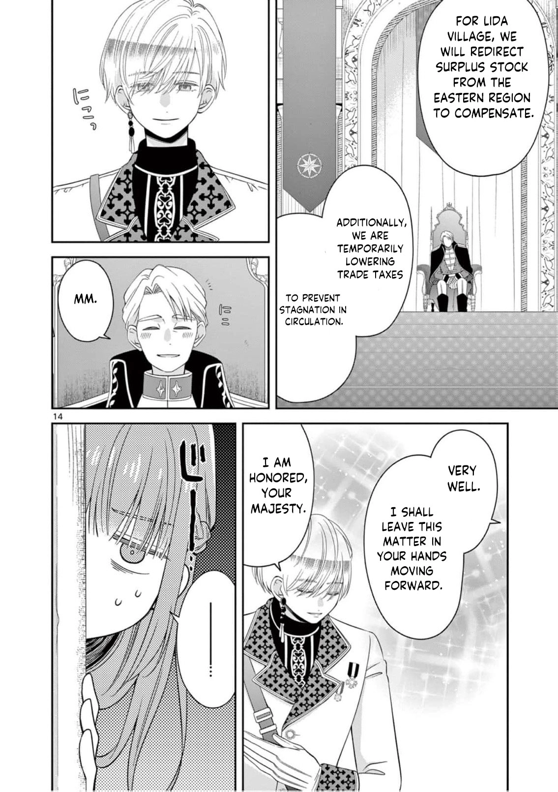 The Perfect Prince