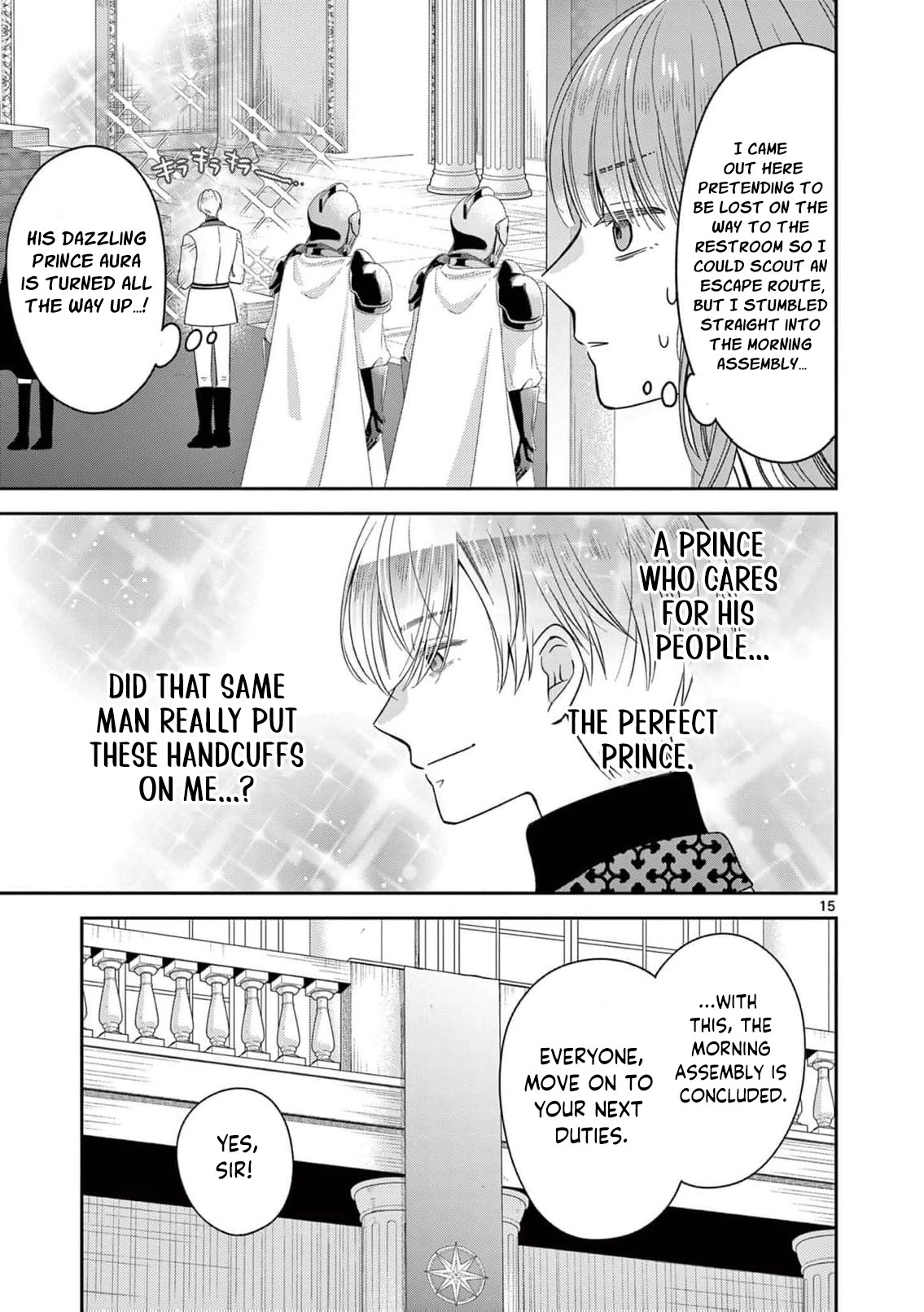 The Perfect Prince