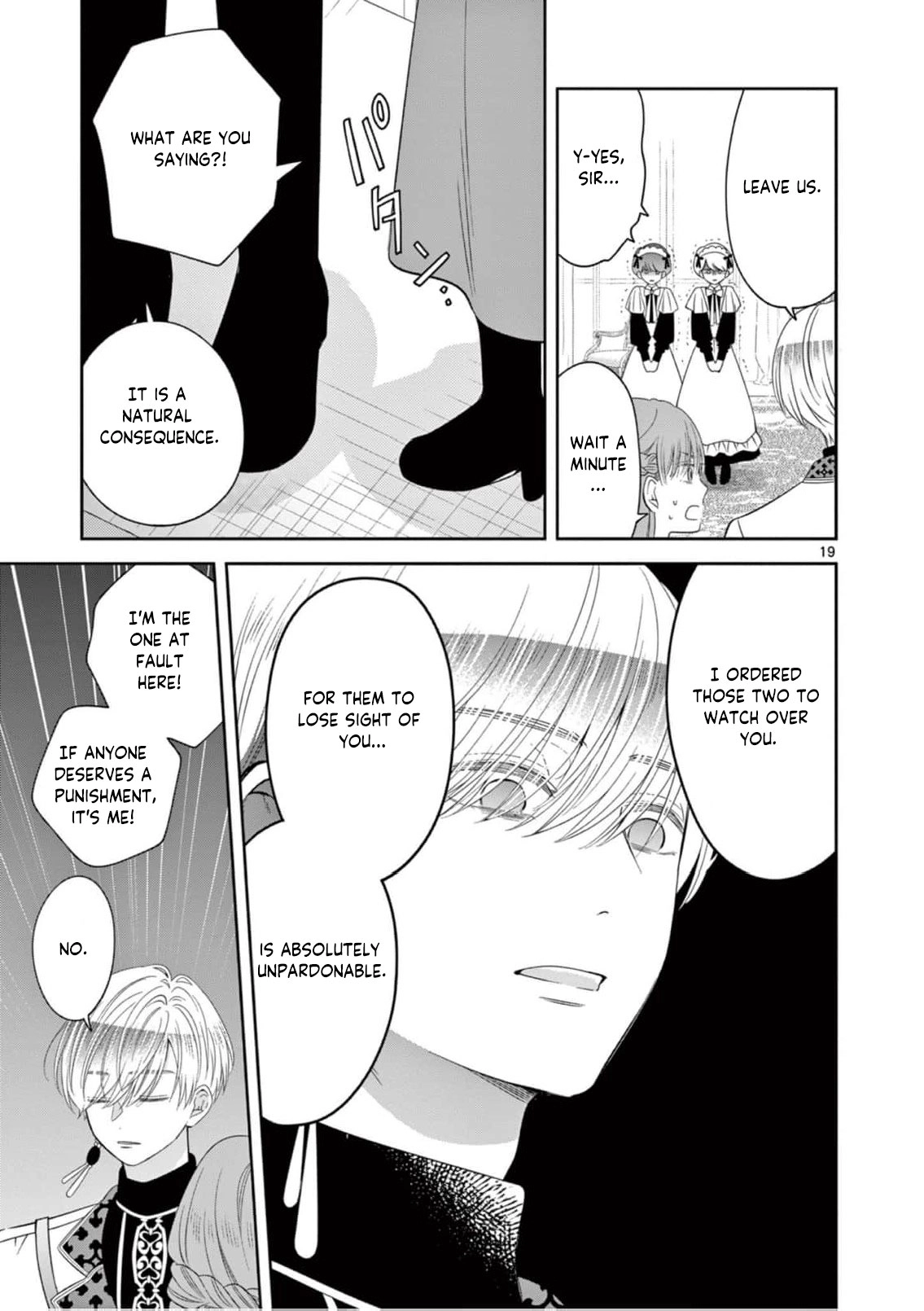 The Perfect Prince