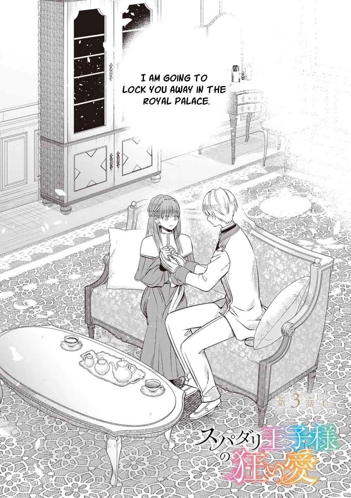 The Perfect Prince