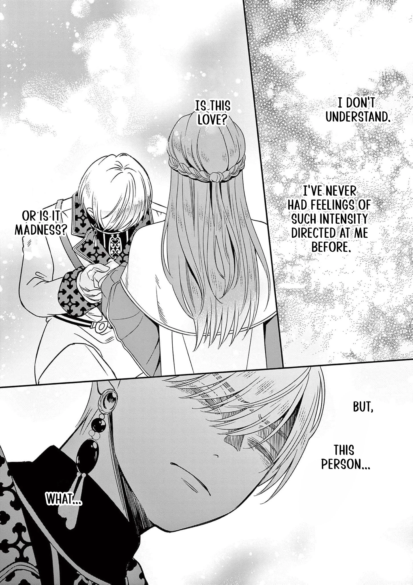 The Perfect Prince