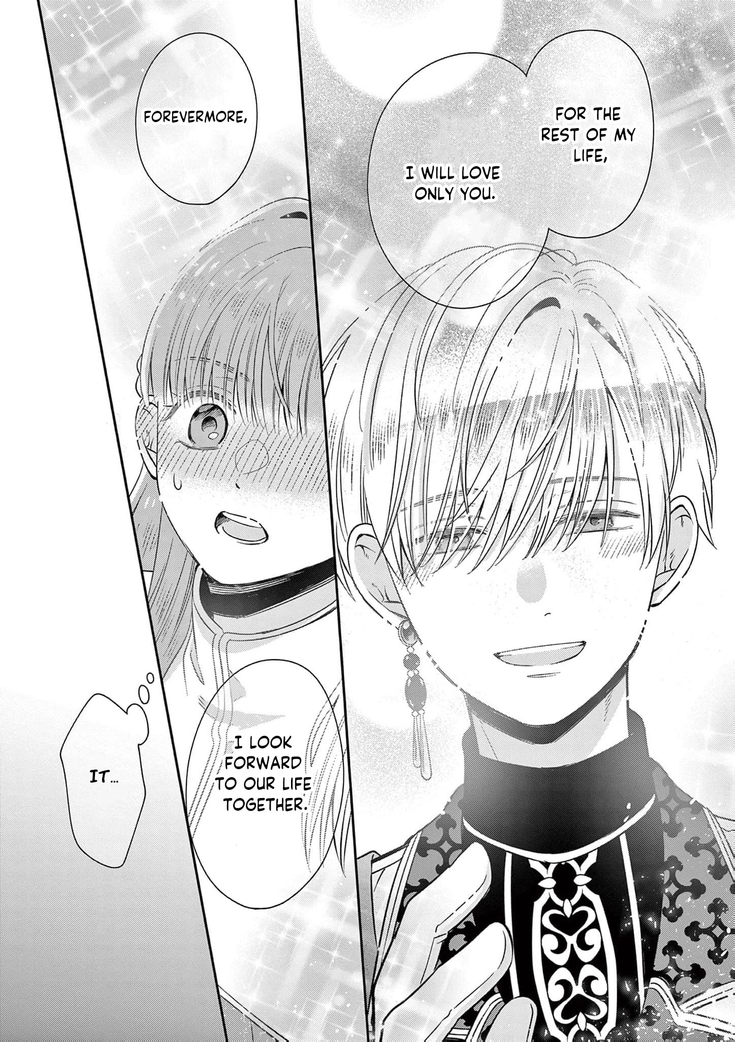 The Perfect Prince