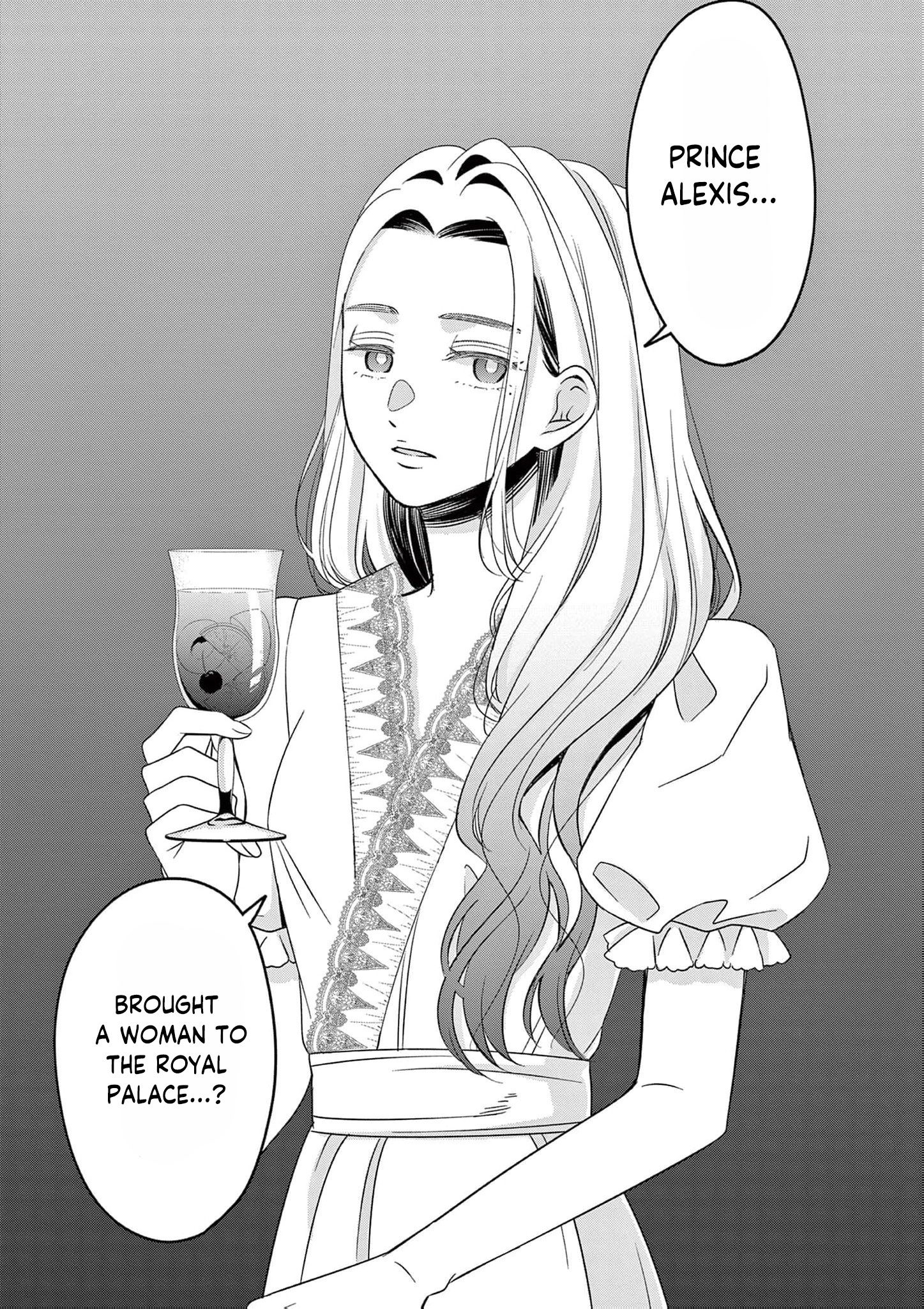 The Perfect Prince