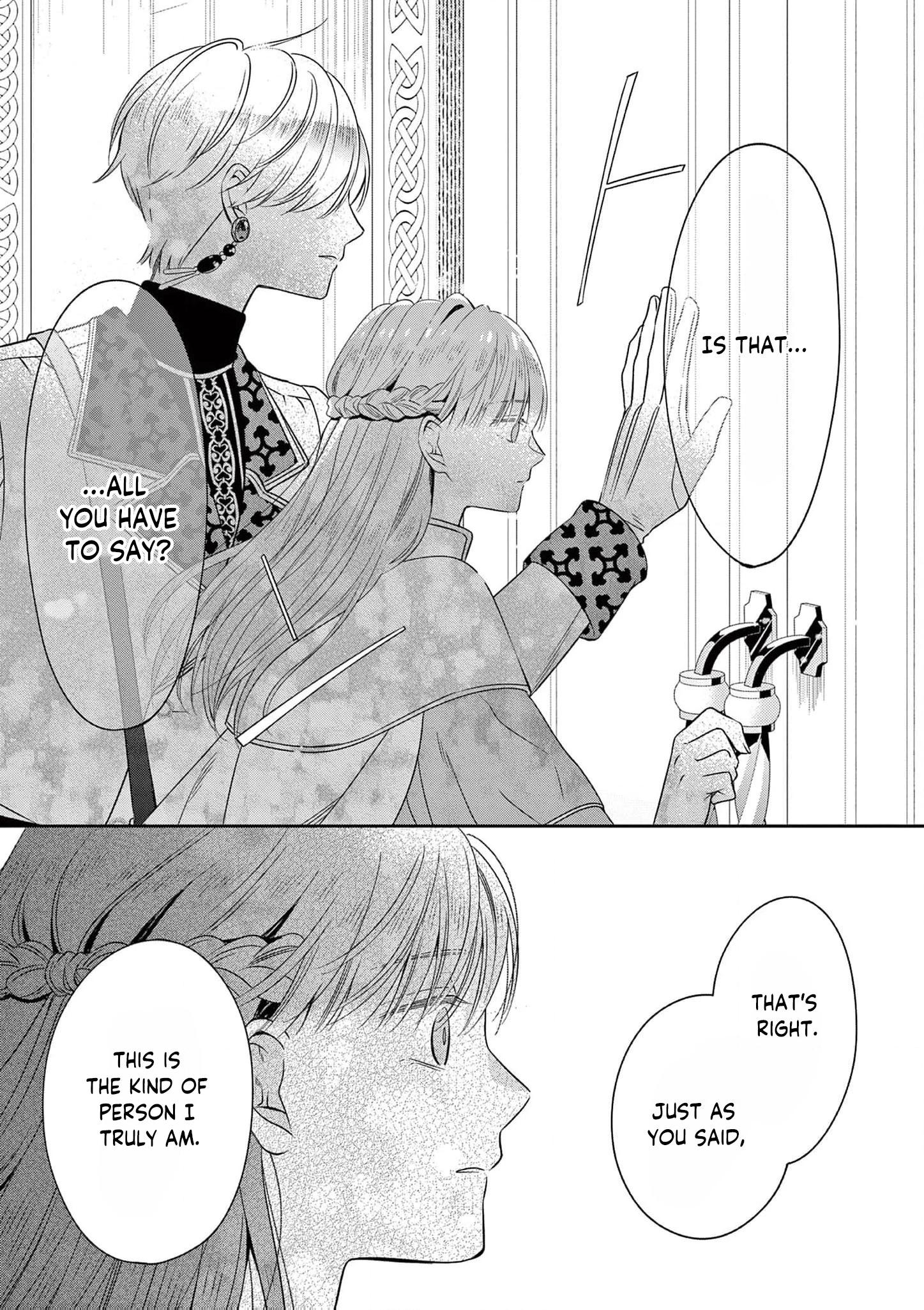 The Perfect Prince