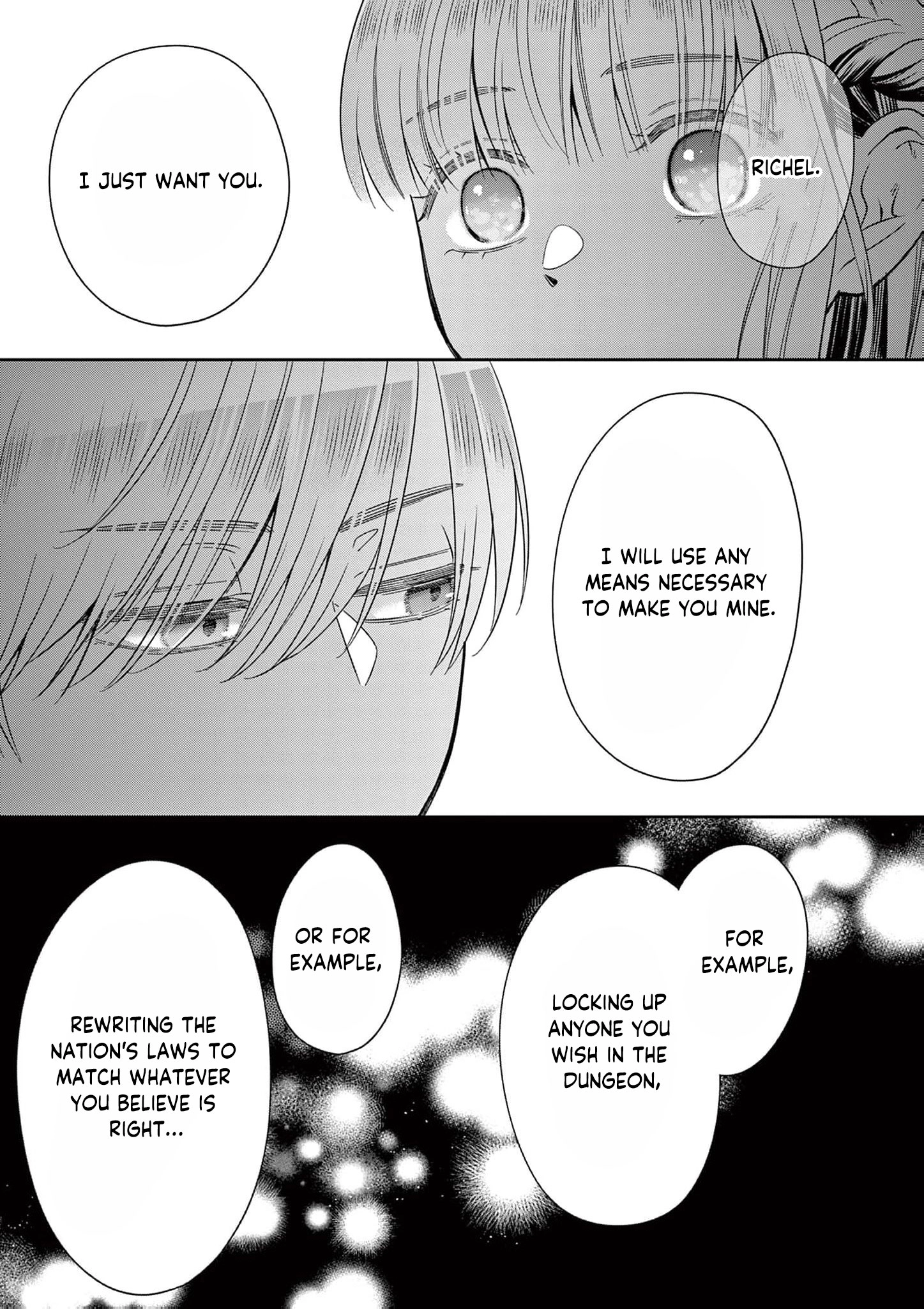 The Perfect Prince