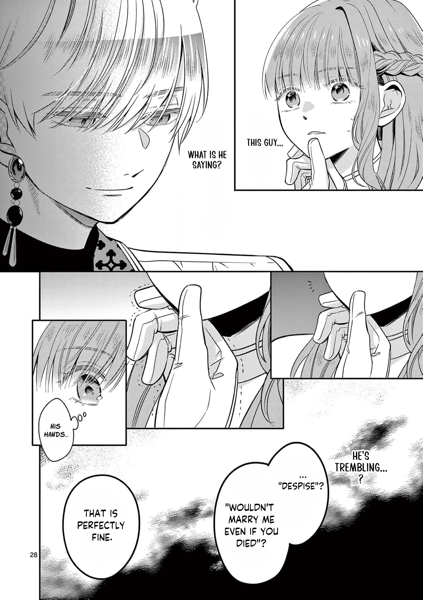 The Perfect Prince