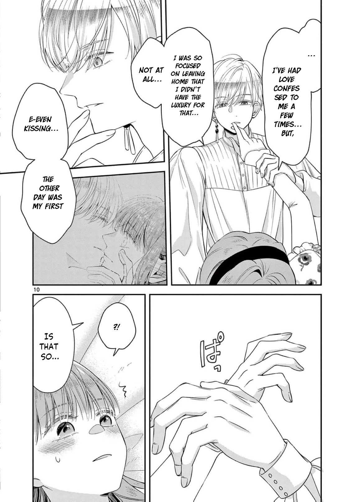 The Perfect Prince