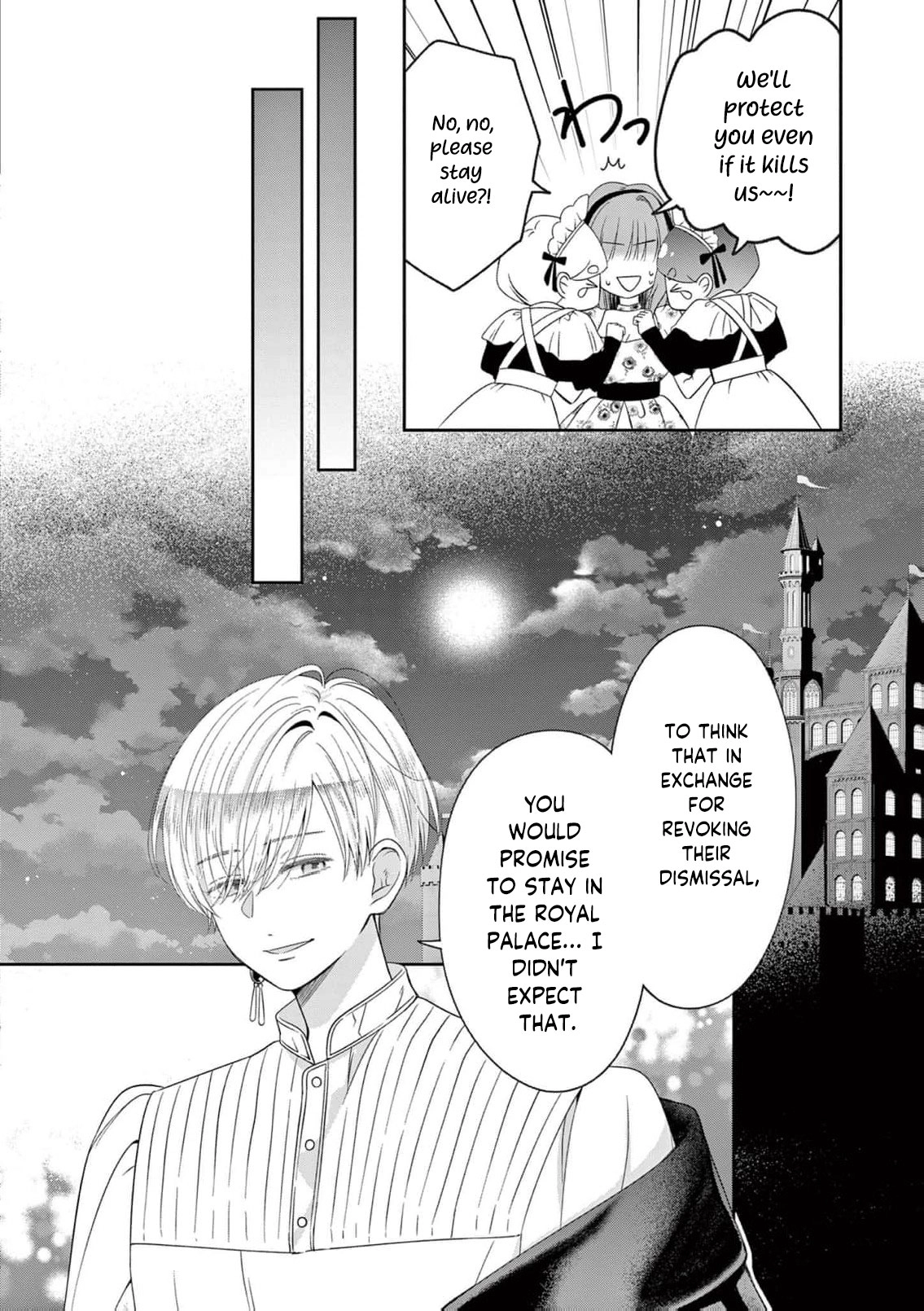The Perfect Prince