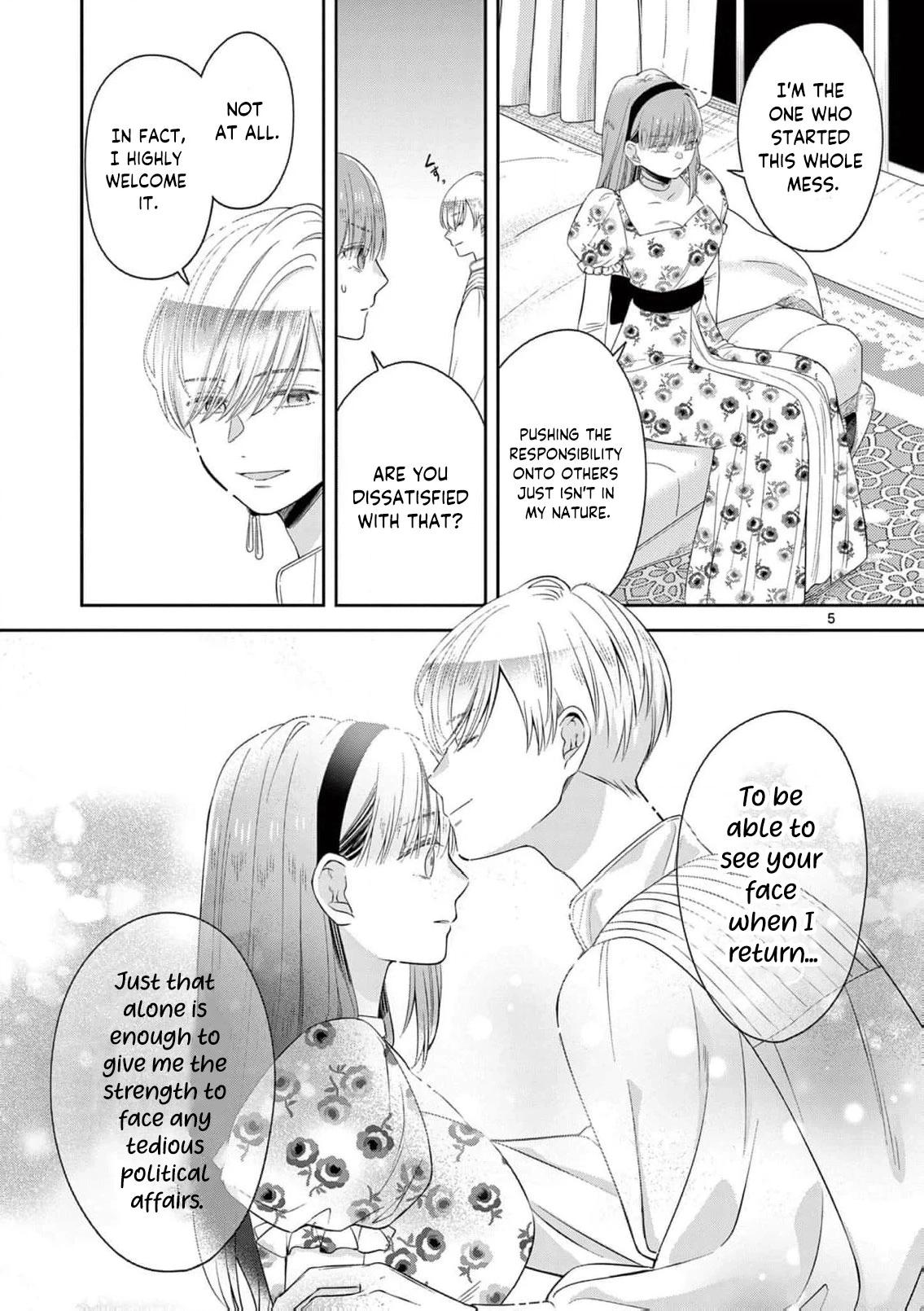 The Perfect Prince