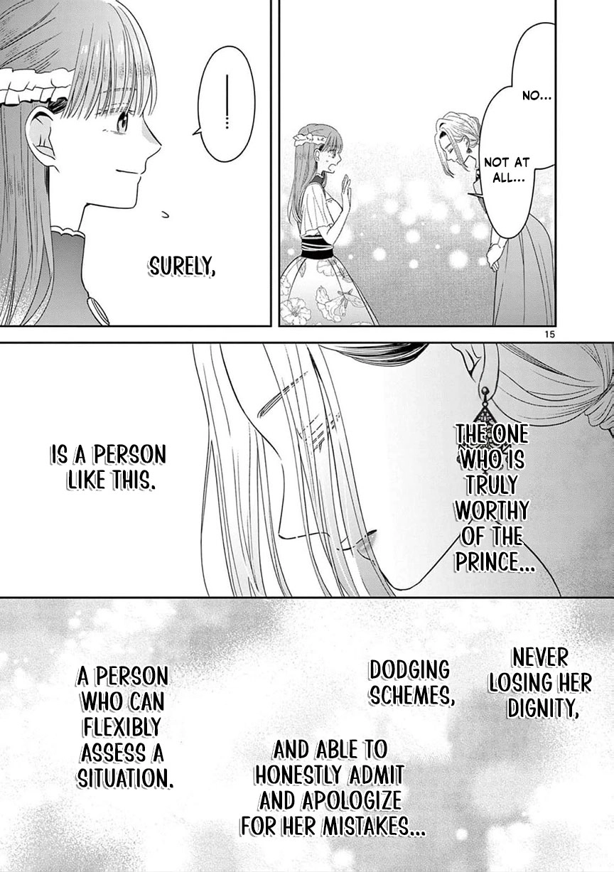 The Perfect Prince