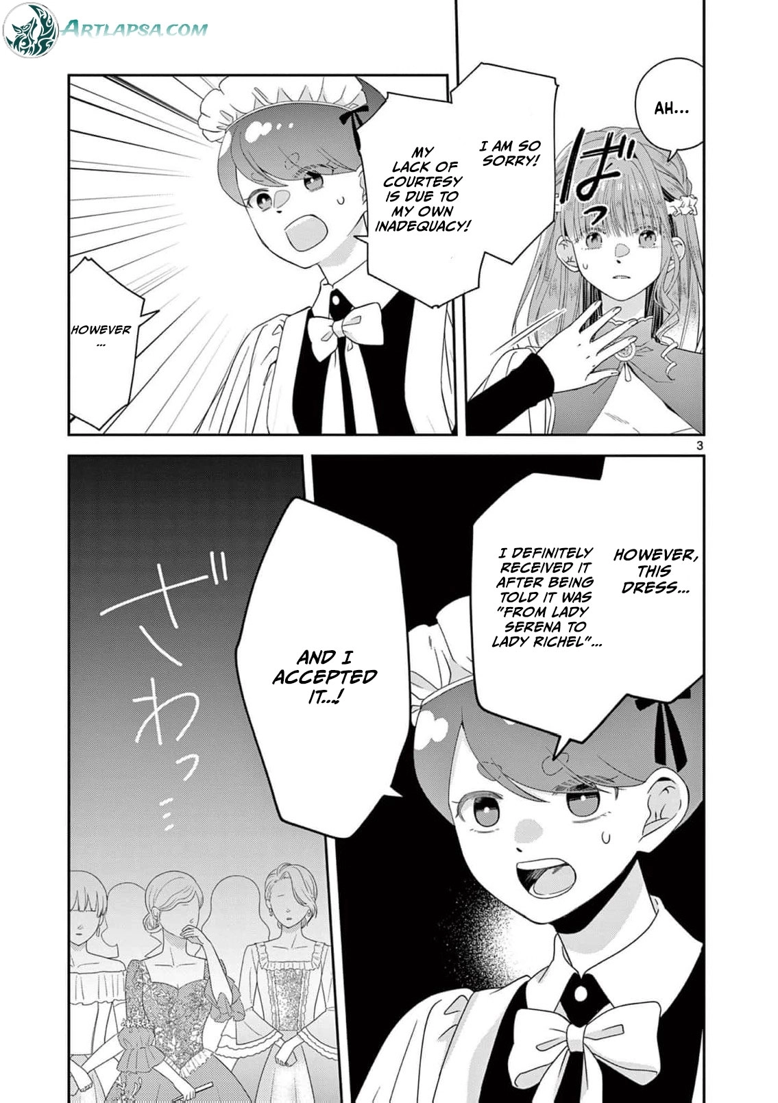 The Perfect Prince