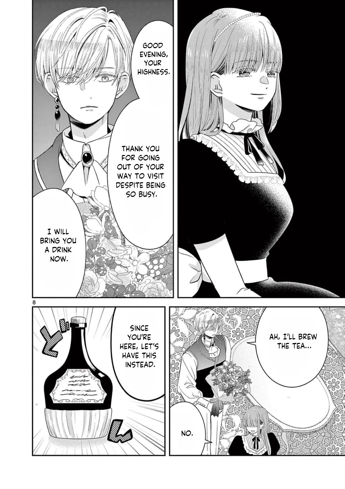 The Perfect Prince