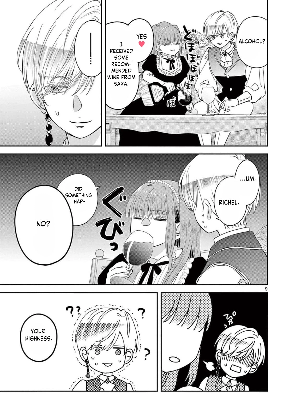 The Perfect Prince