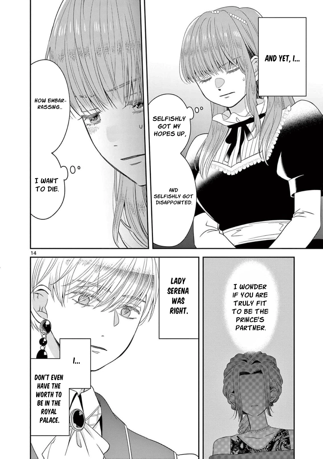 The Perfect Prince