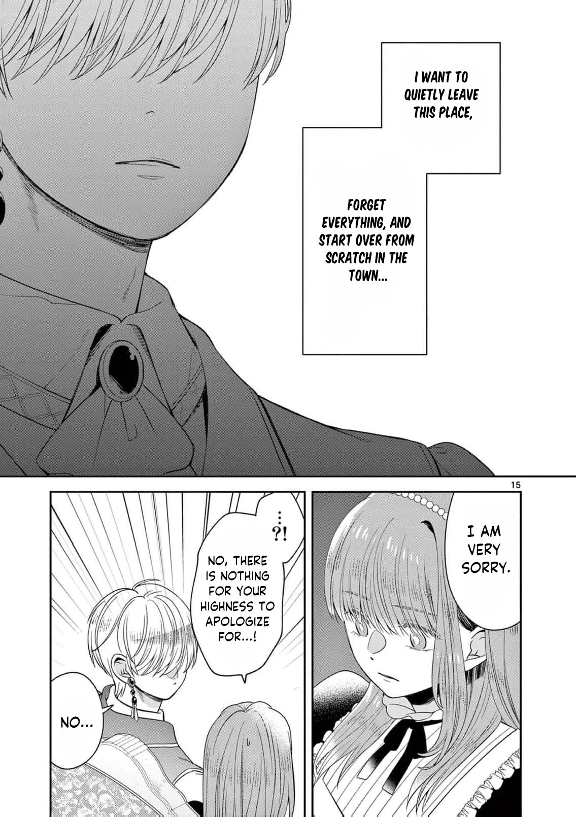 The Perfect Prince