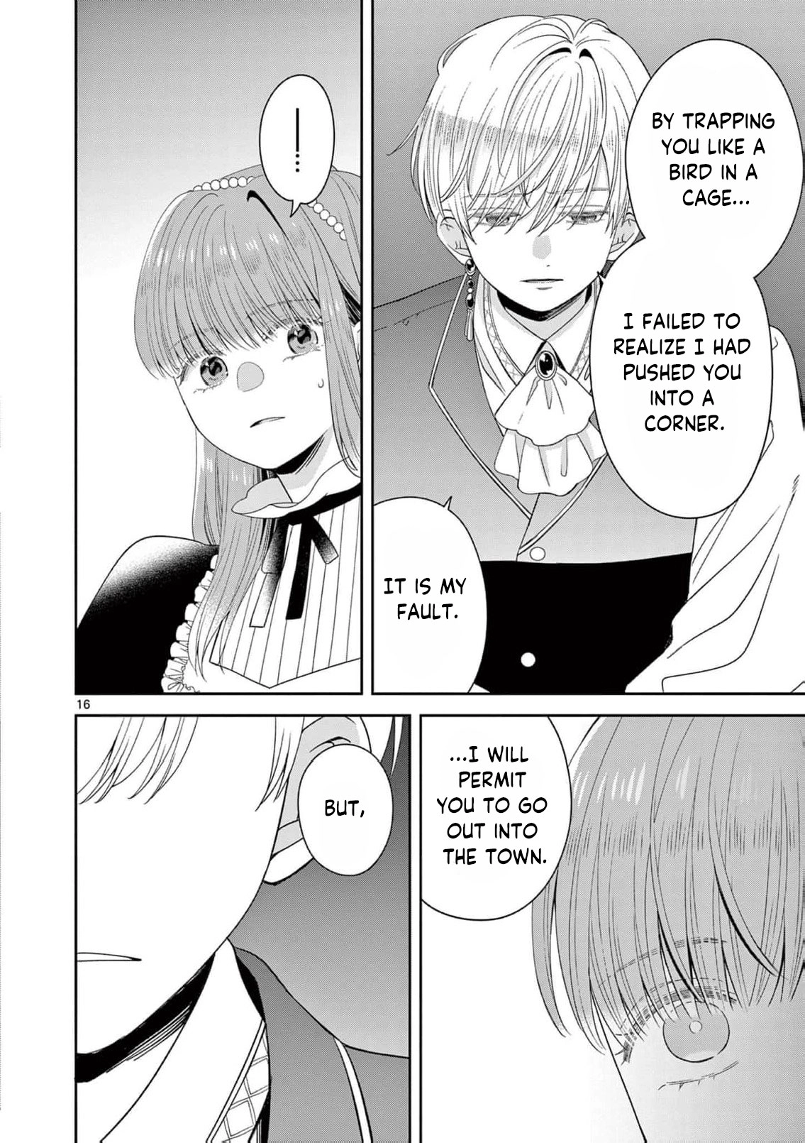 The Perfect Prince