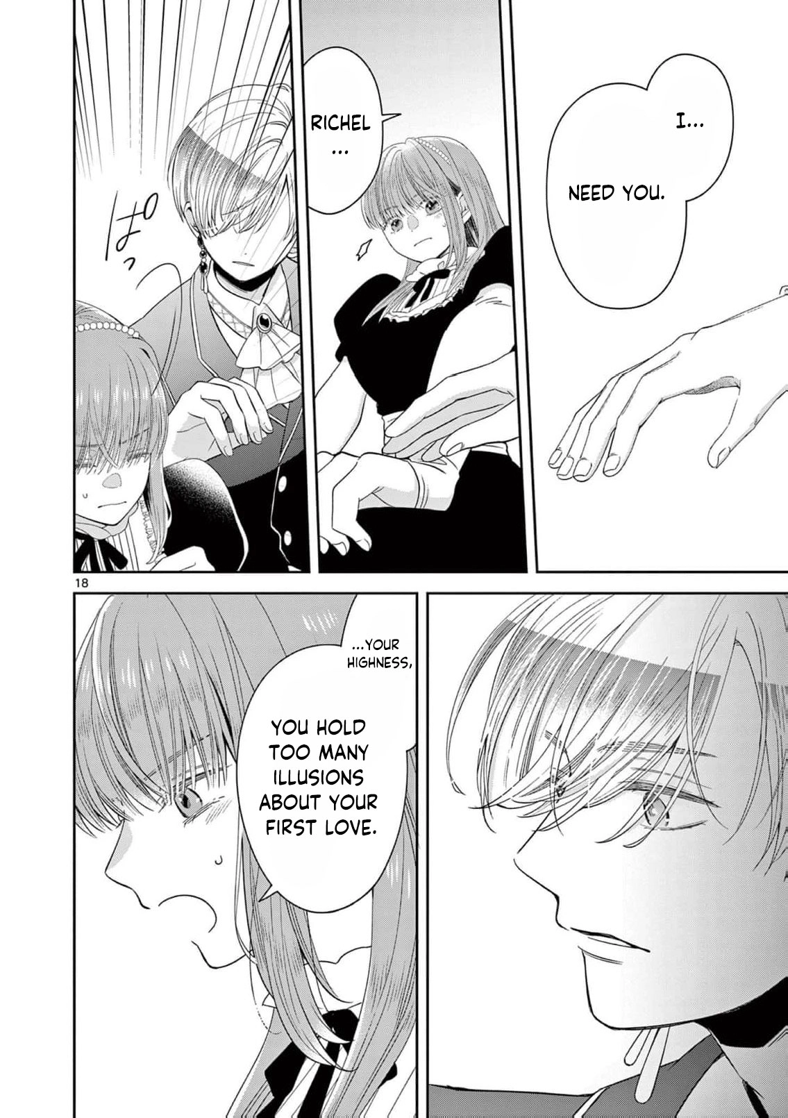 The Perfect Prince