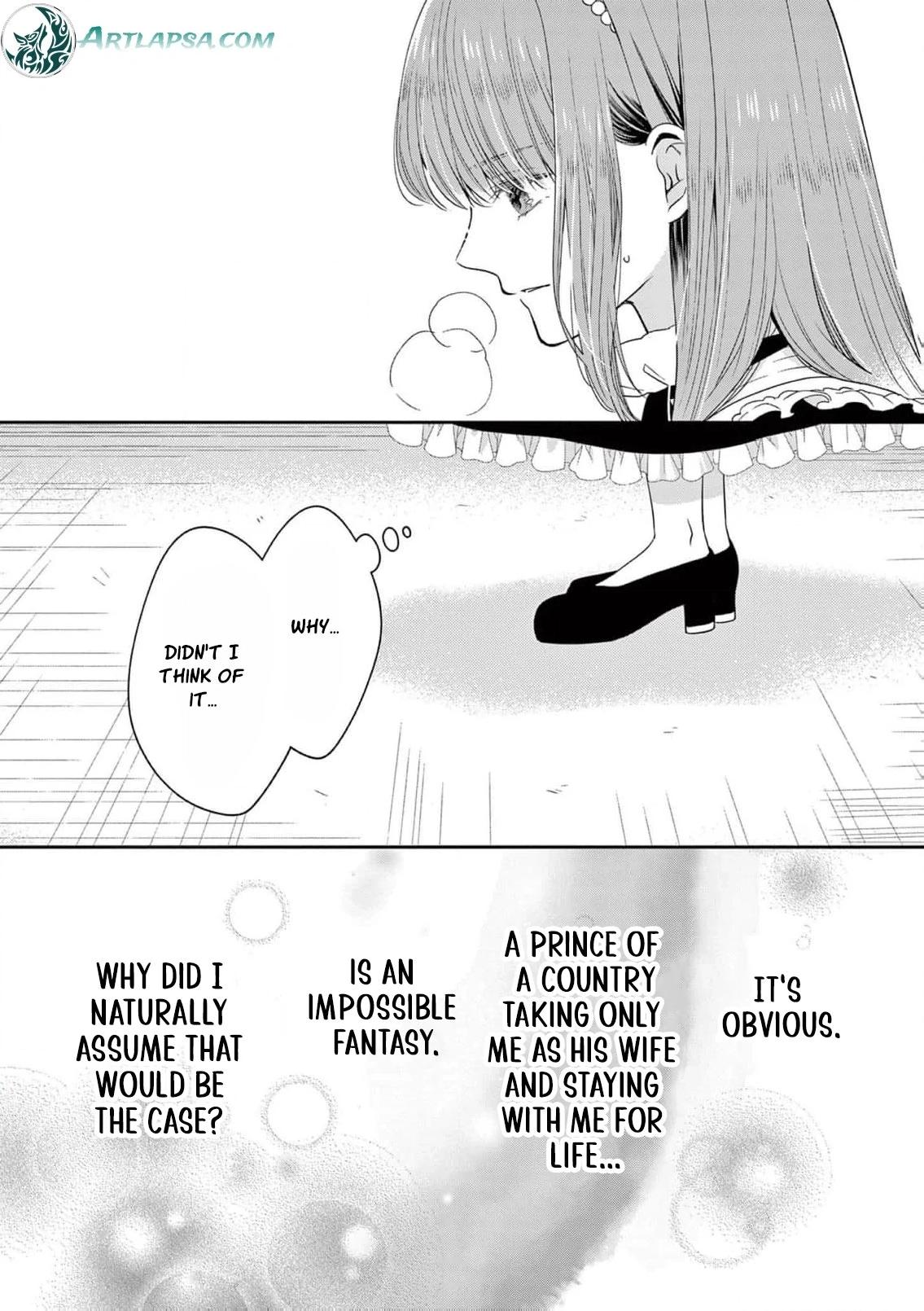 The Perfect Prince