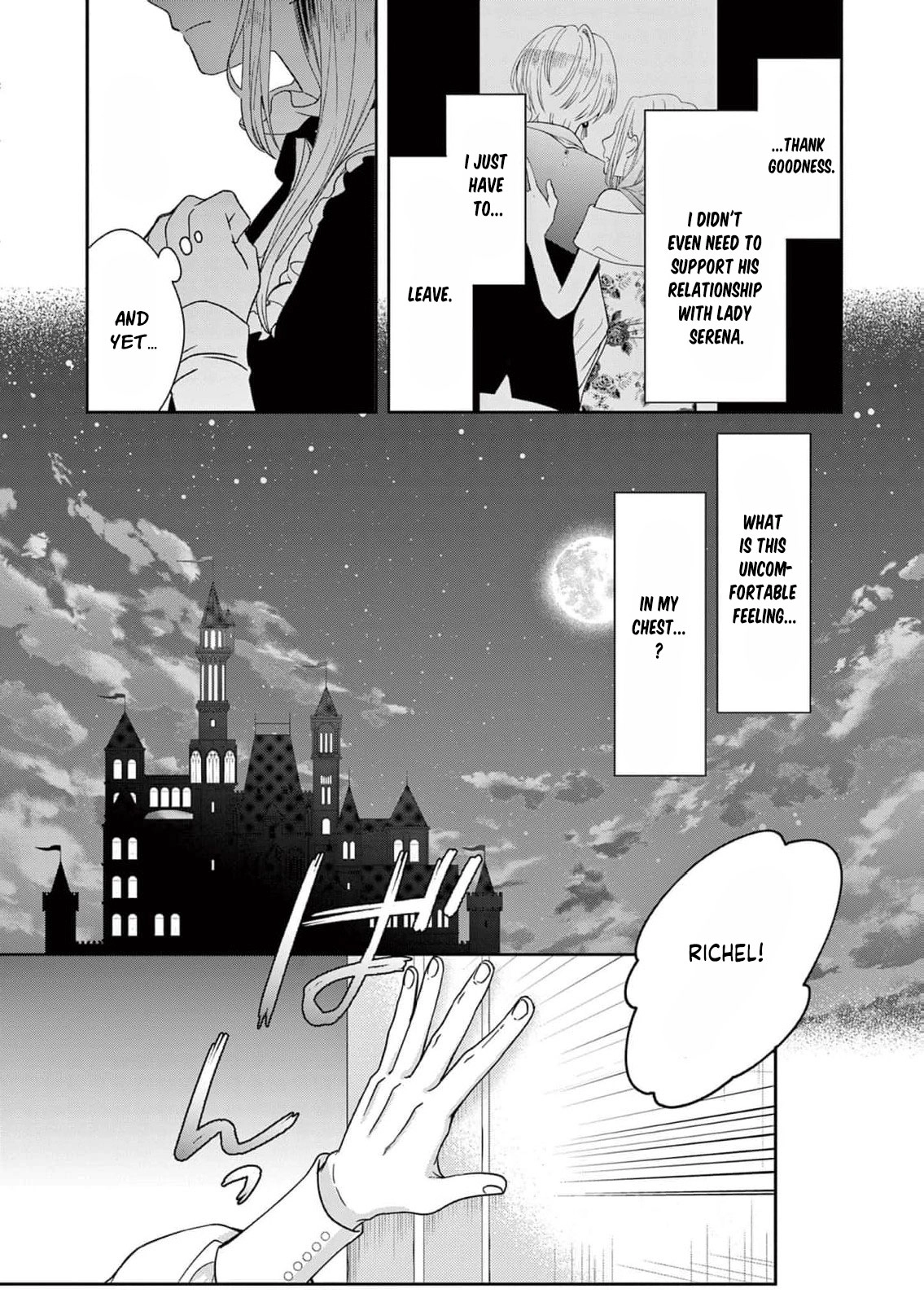 The Perfect Prince