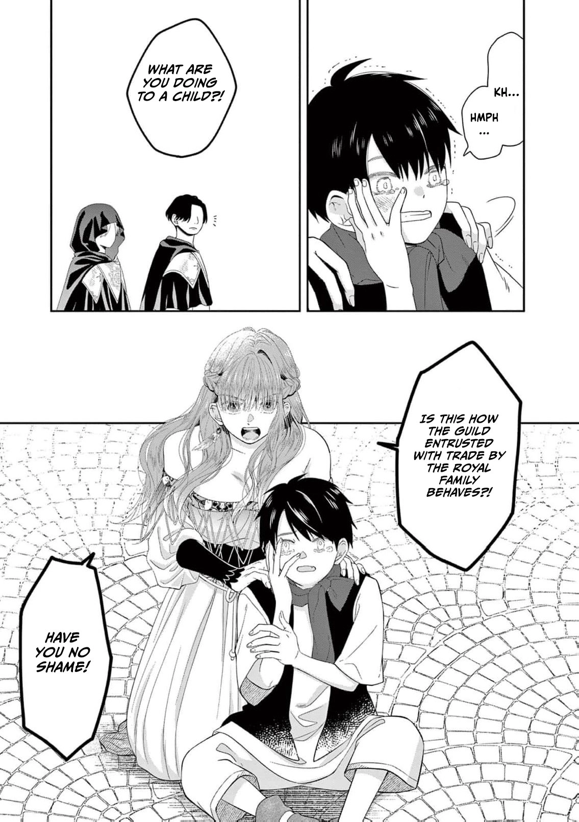 The Perfect Prince