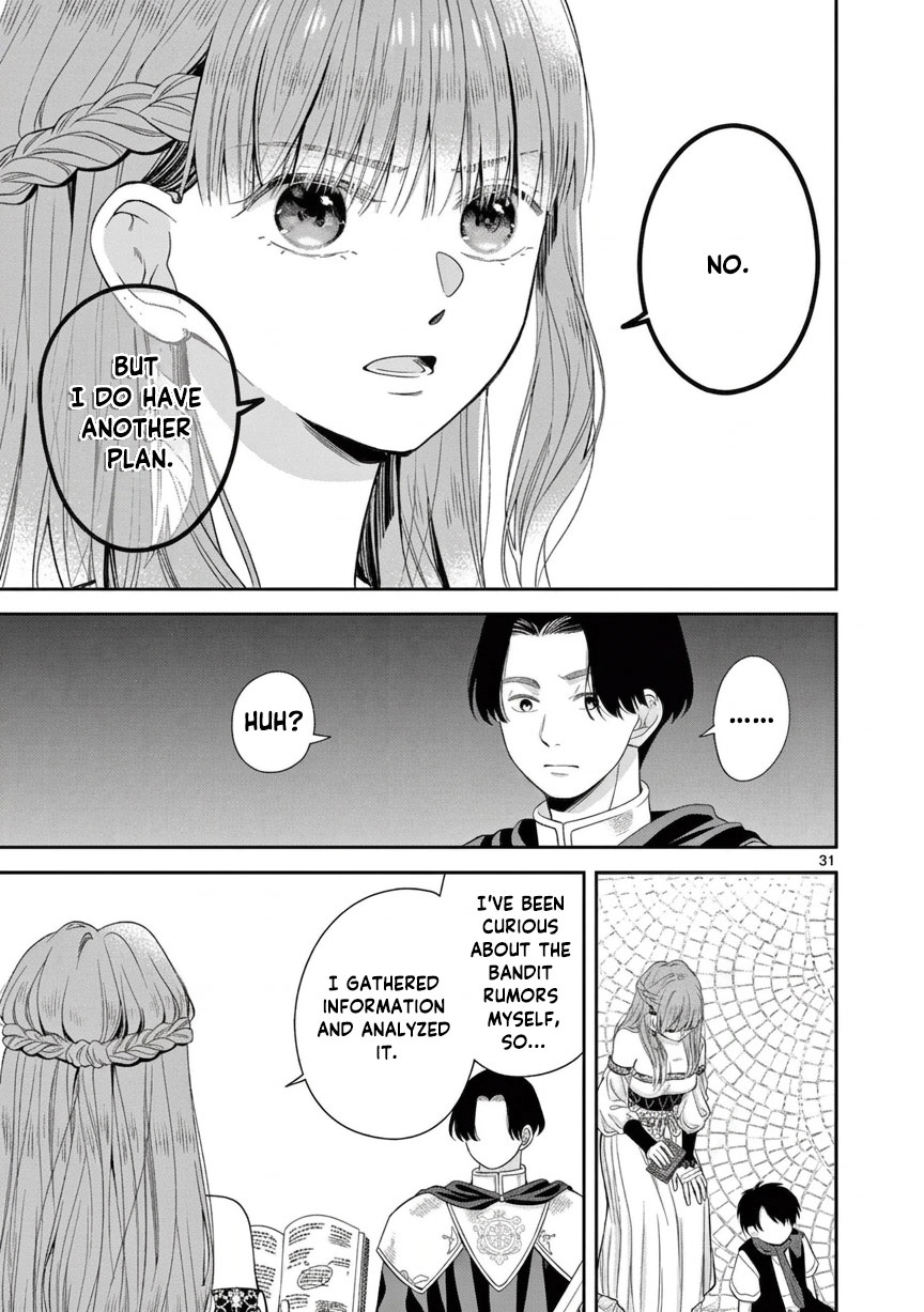 The Perfect Prince