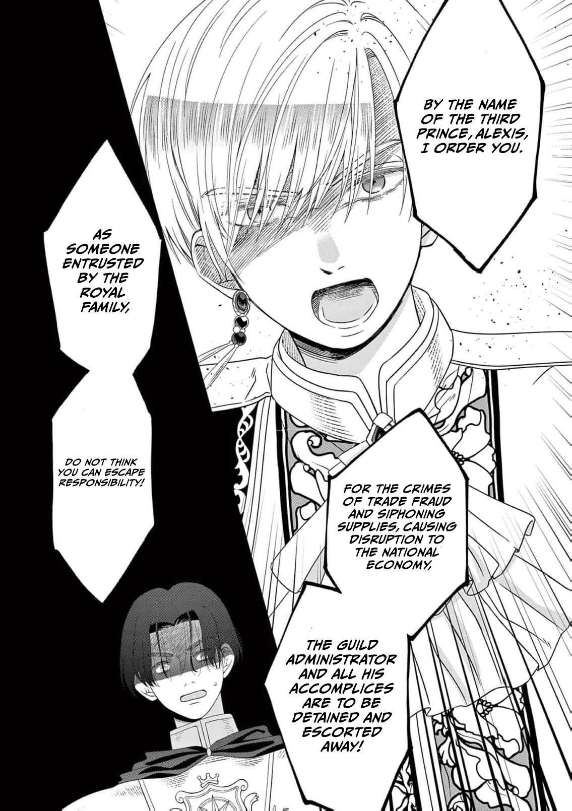 The Perfect Prince