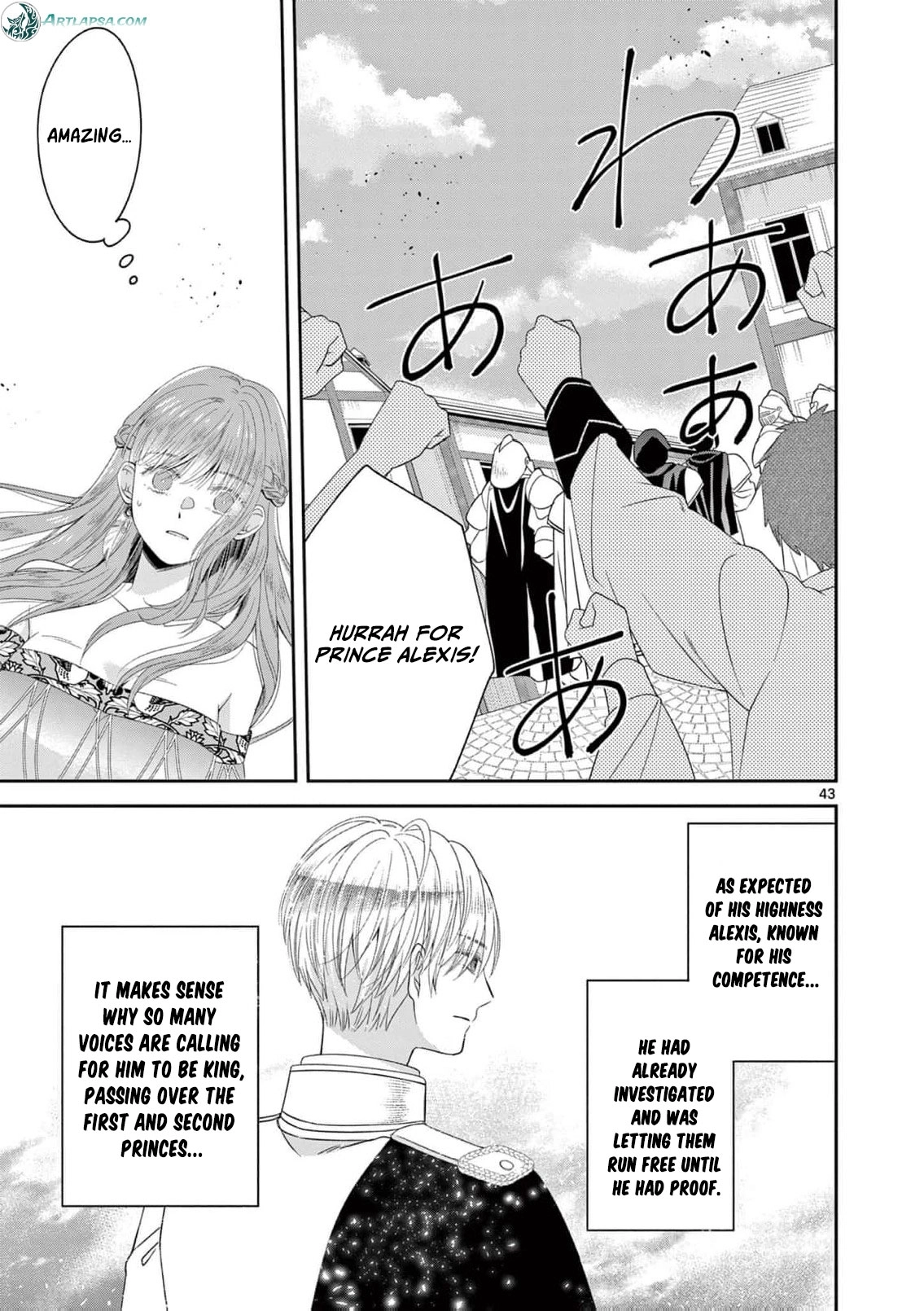 The Perfect Prince