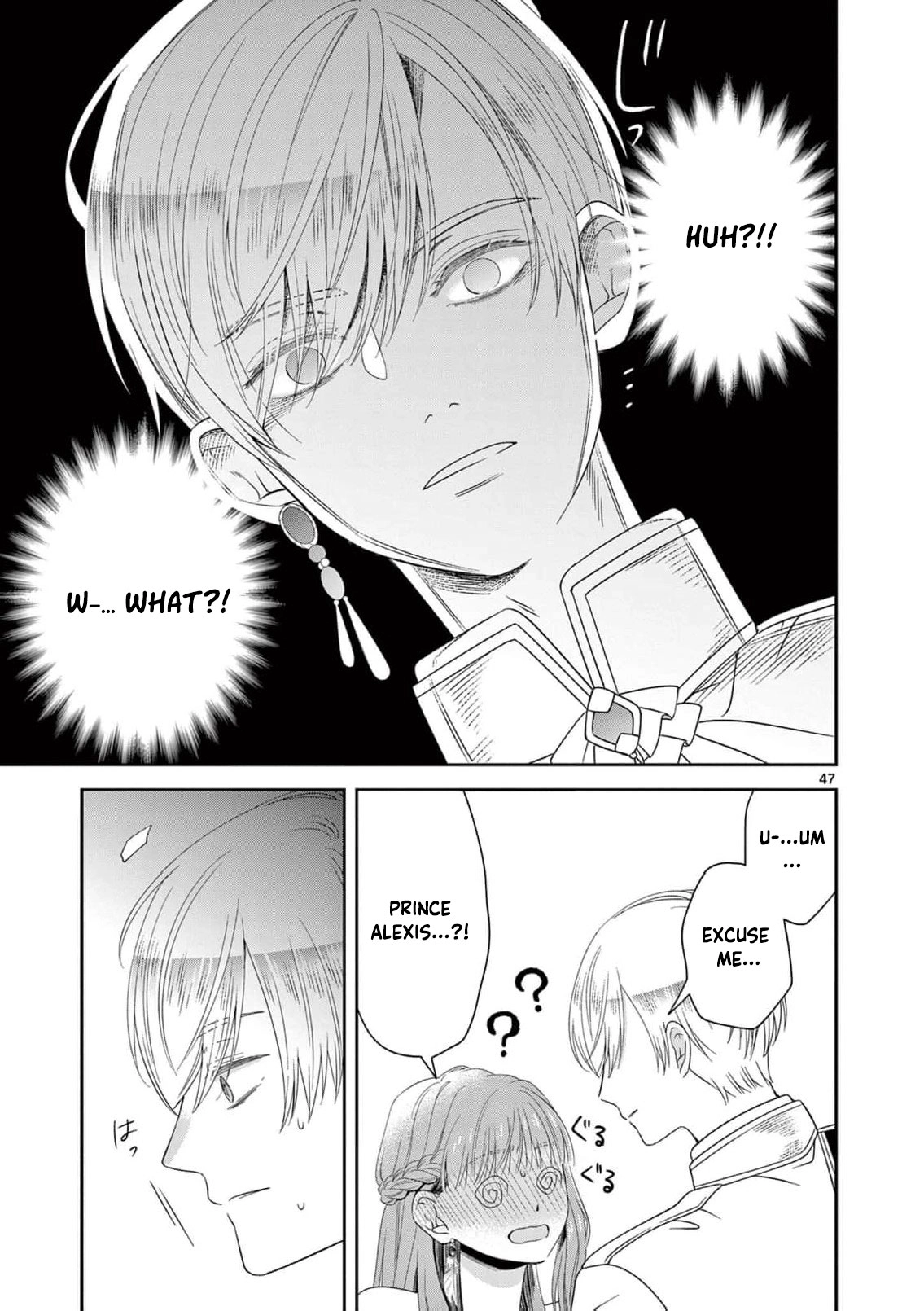 The Perfect Prince