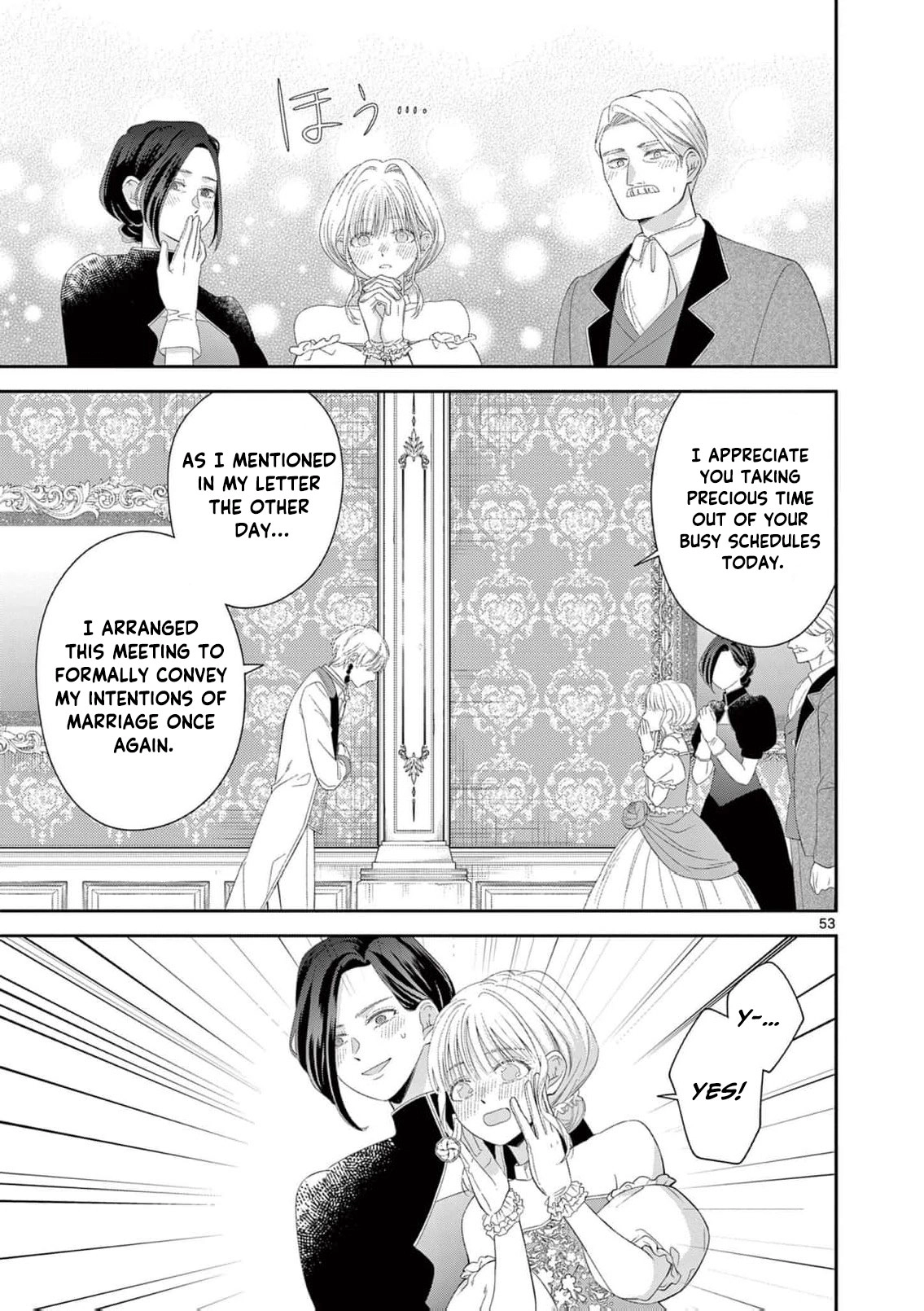 The Perfect Prince