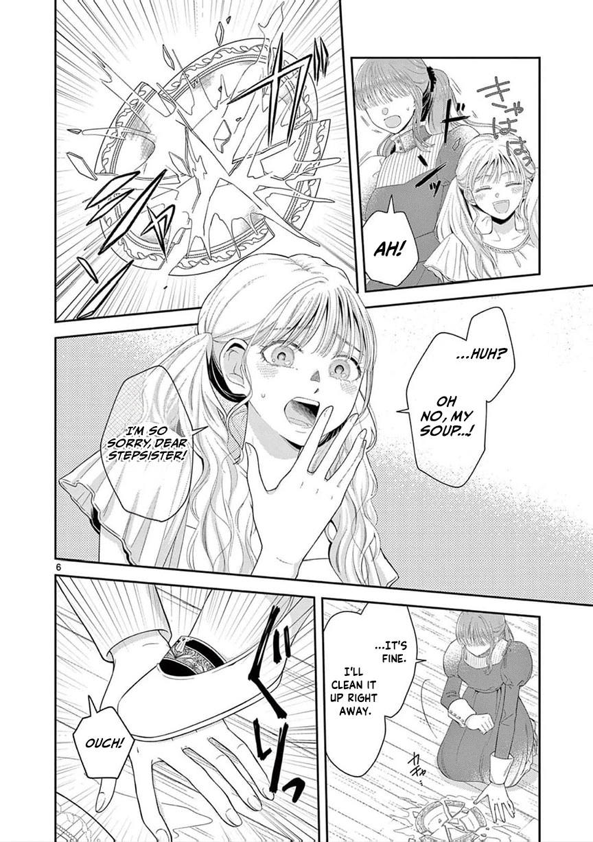 The Perfect Prince