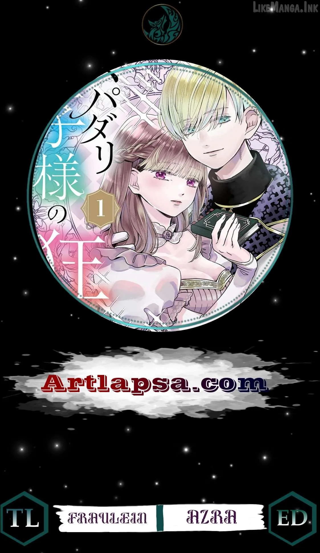 The Perfect Prince