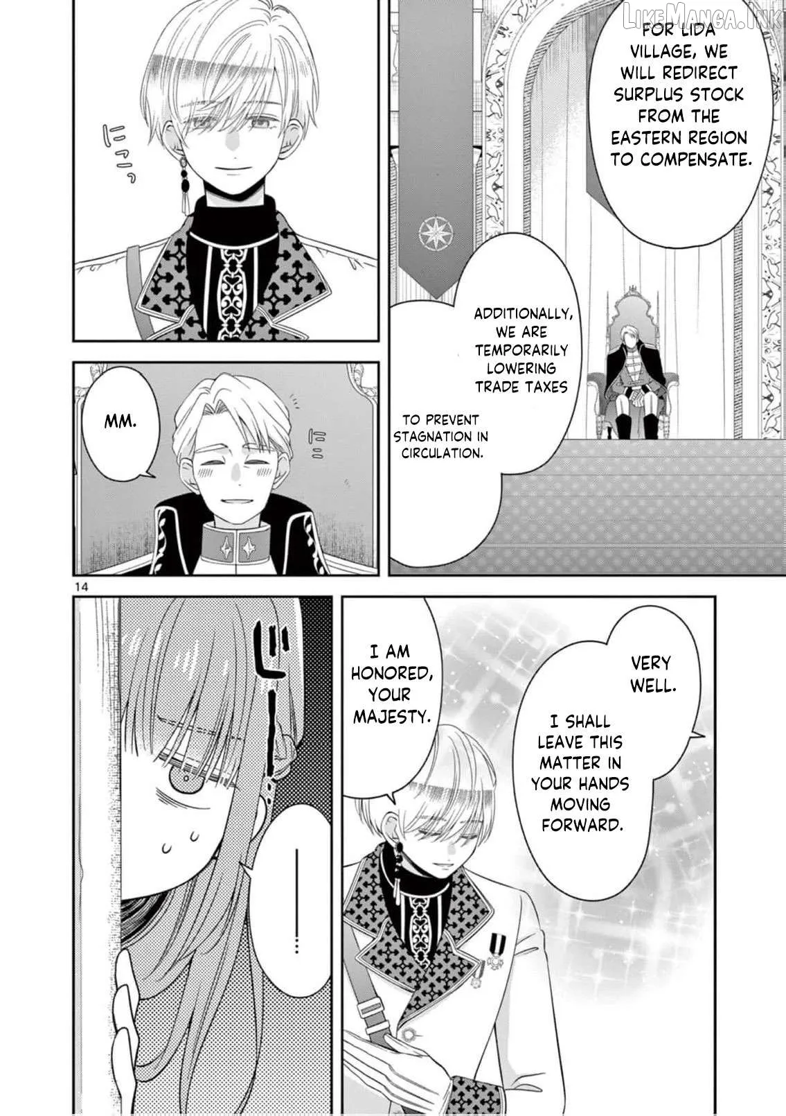 The Perfect Prince