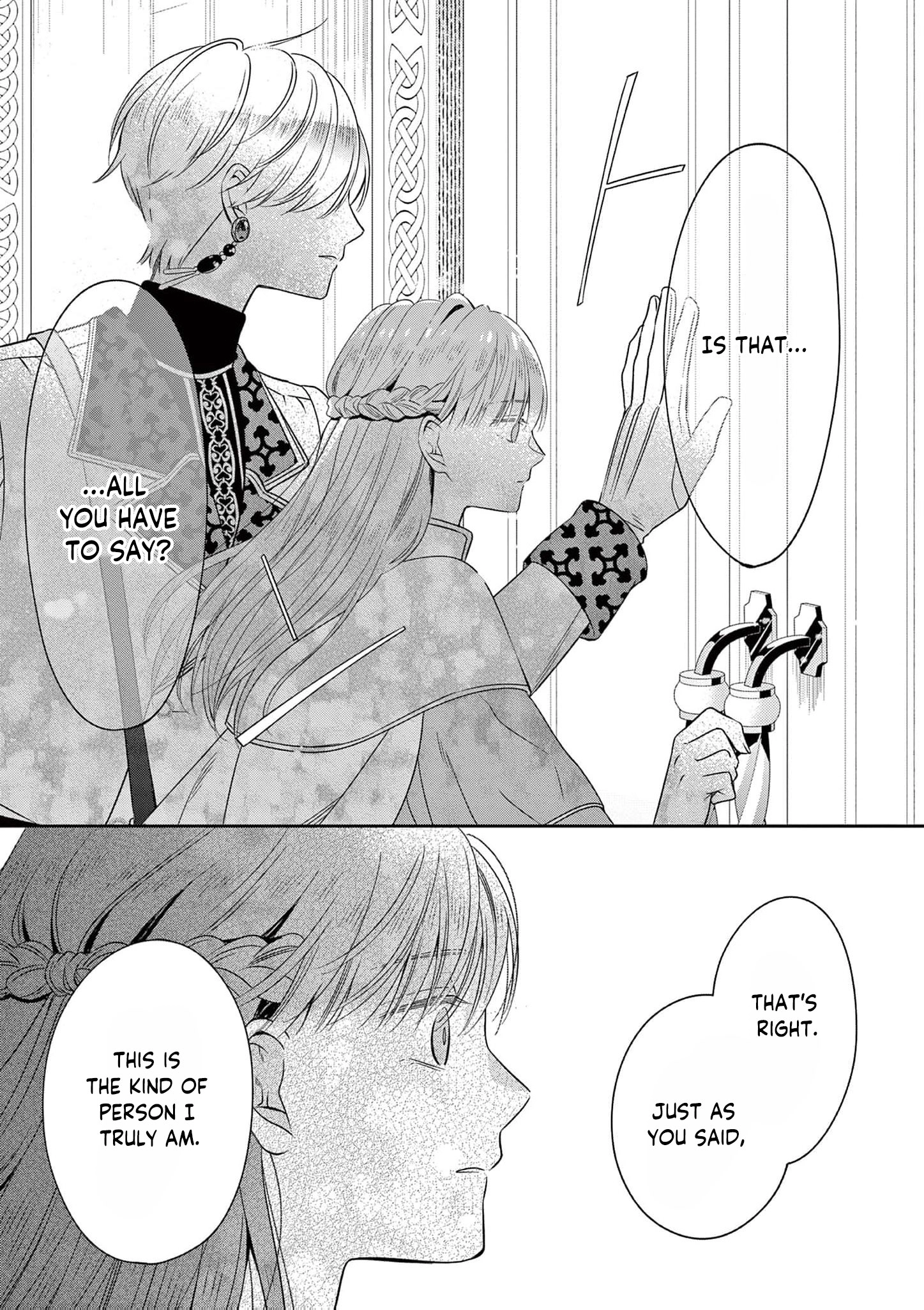 The Perfect Prince