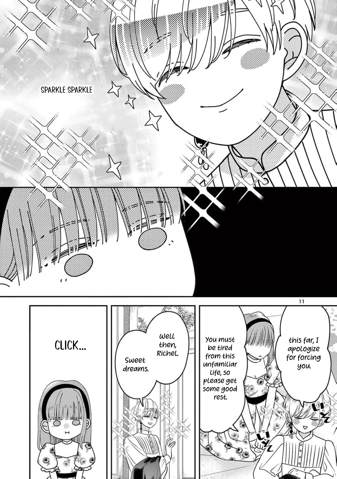 The Perfect Prince