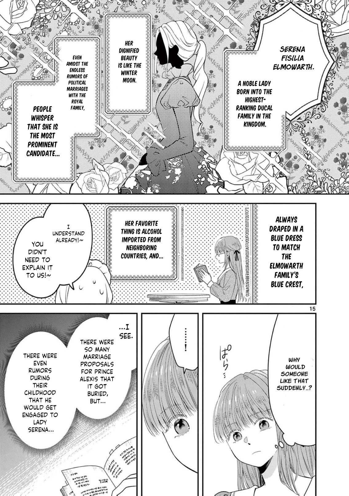 The Perfect Prince