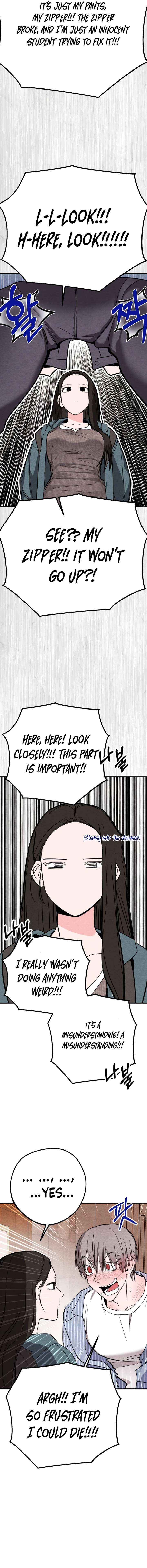 The Perfect Senior’s Secret! Chapter 1 page 12 - 