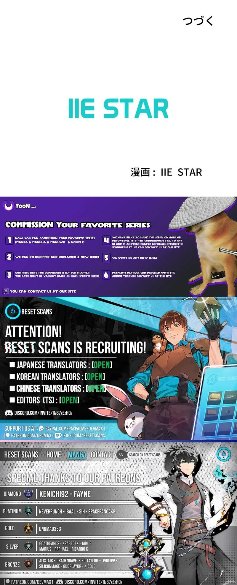 The Perfect Senior’s Secret! Chapter 10.2 page 11 - 
