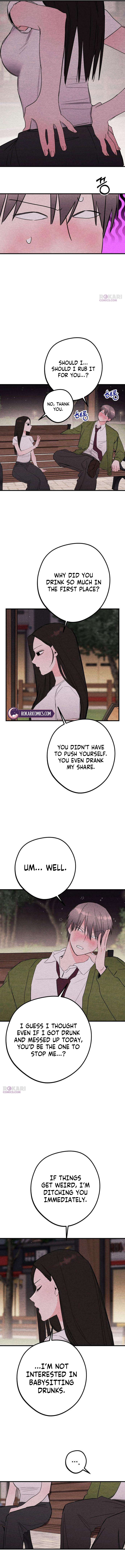 The Perfect Senior’s Secret! Chapter 15 page 6 - 