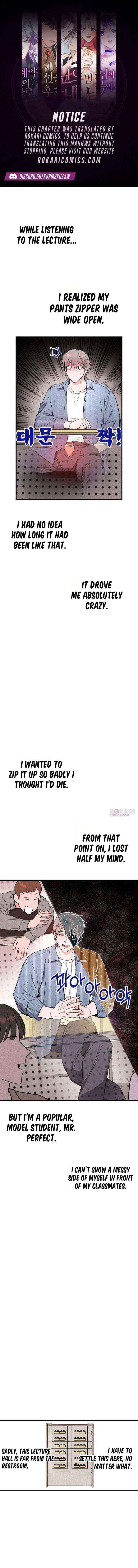The Perfect Senior’s Secret! Chapter 2 page 1 - 