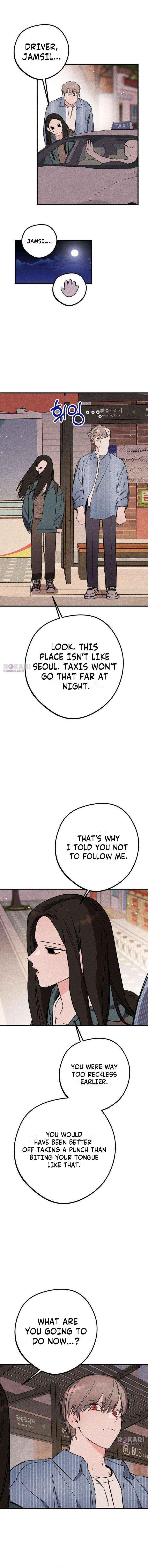 The Perfect Senior’s Secret! Chapter 3 page 4 - 