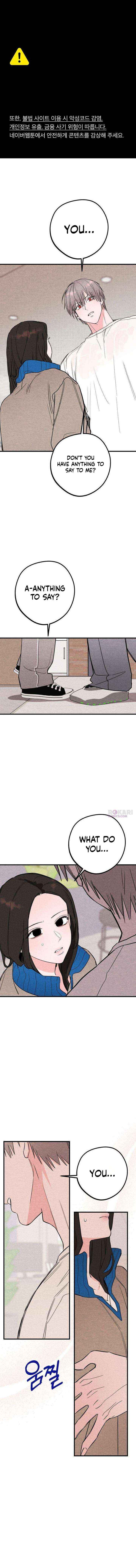 The Perfect Senior’s Secret! Chapter 5 page 1 - 