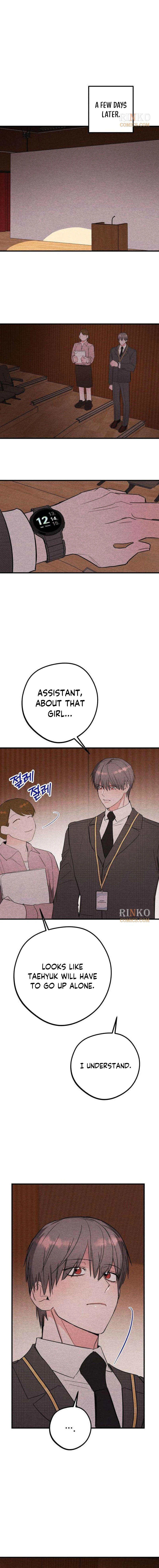 The Perfect Senior’s Secret! Chapter 6 page 8 - 