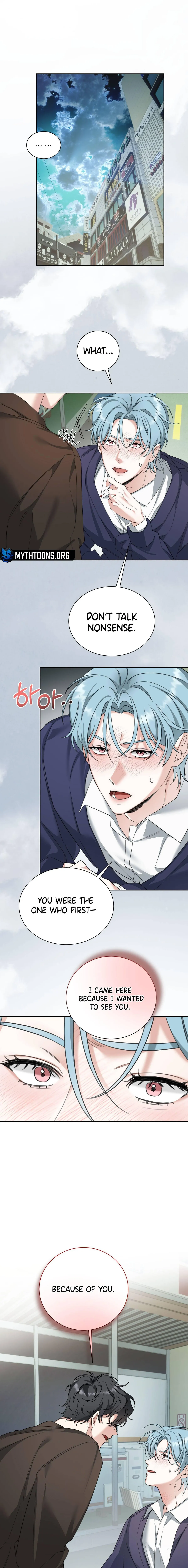 The Perfect Way to Break Up Chapter 5 page 13 - 