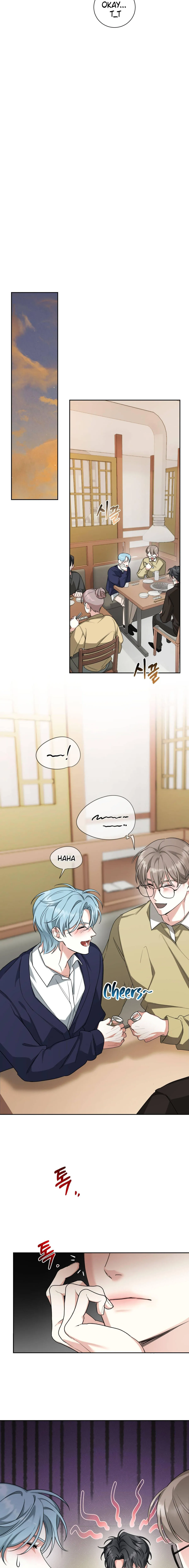 The Perfect Way to Break Up Chapter 5 page 4 - 