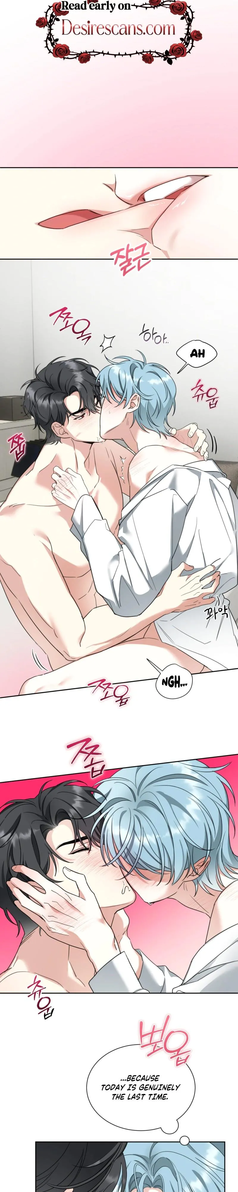 The Perfect Way to Break Up Chapter 6 page 13 - 