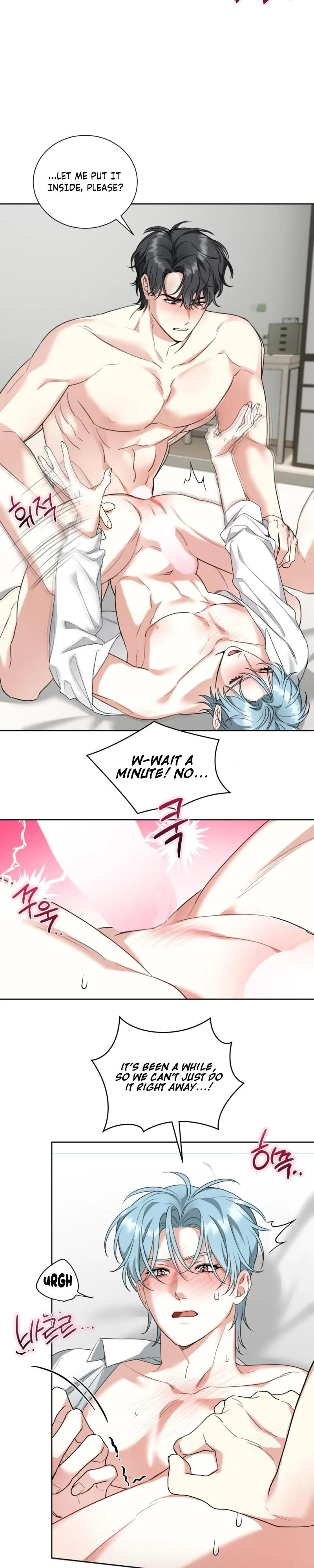 The Perfect Way to Break Up Chapter 6 page 16 - 