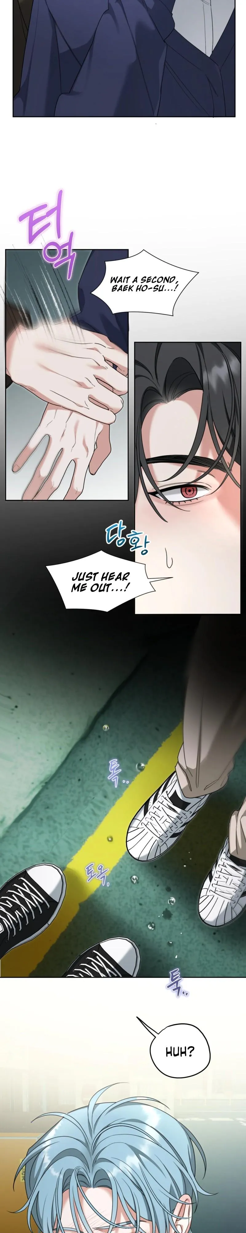 The Perfect Way to Break Up Chapter 6 page 4 - 