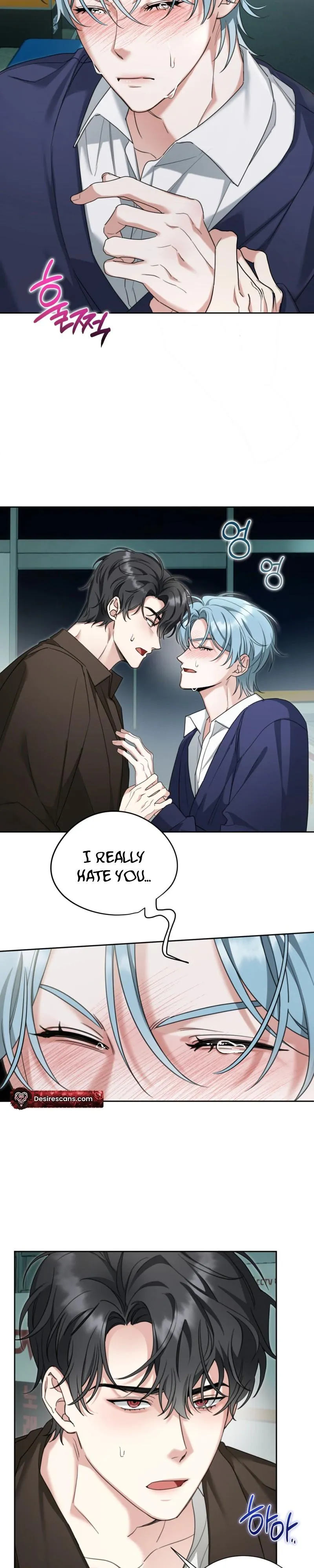 The Perfect Way to Break Up Chapter 6 page 5 - 