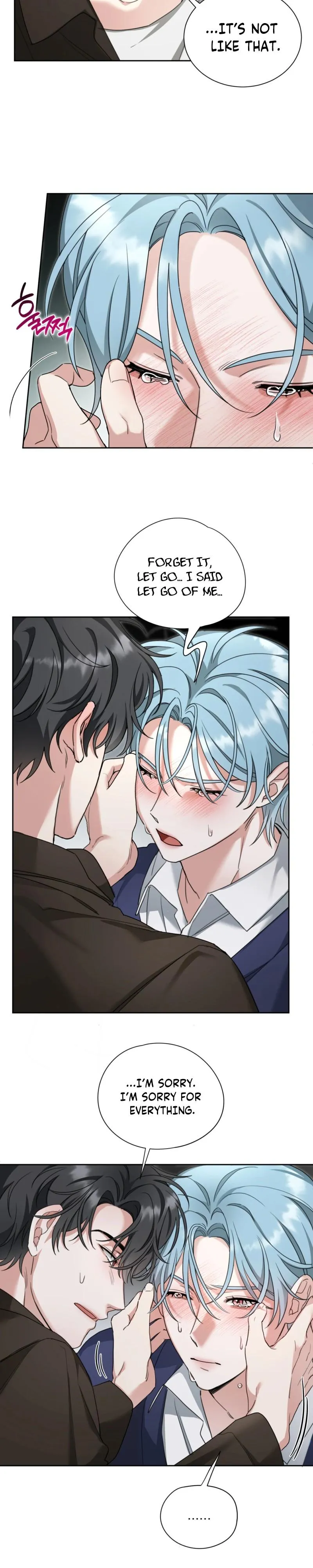 The Perfect Way to Break Up Chapter 6 page 6 - 
