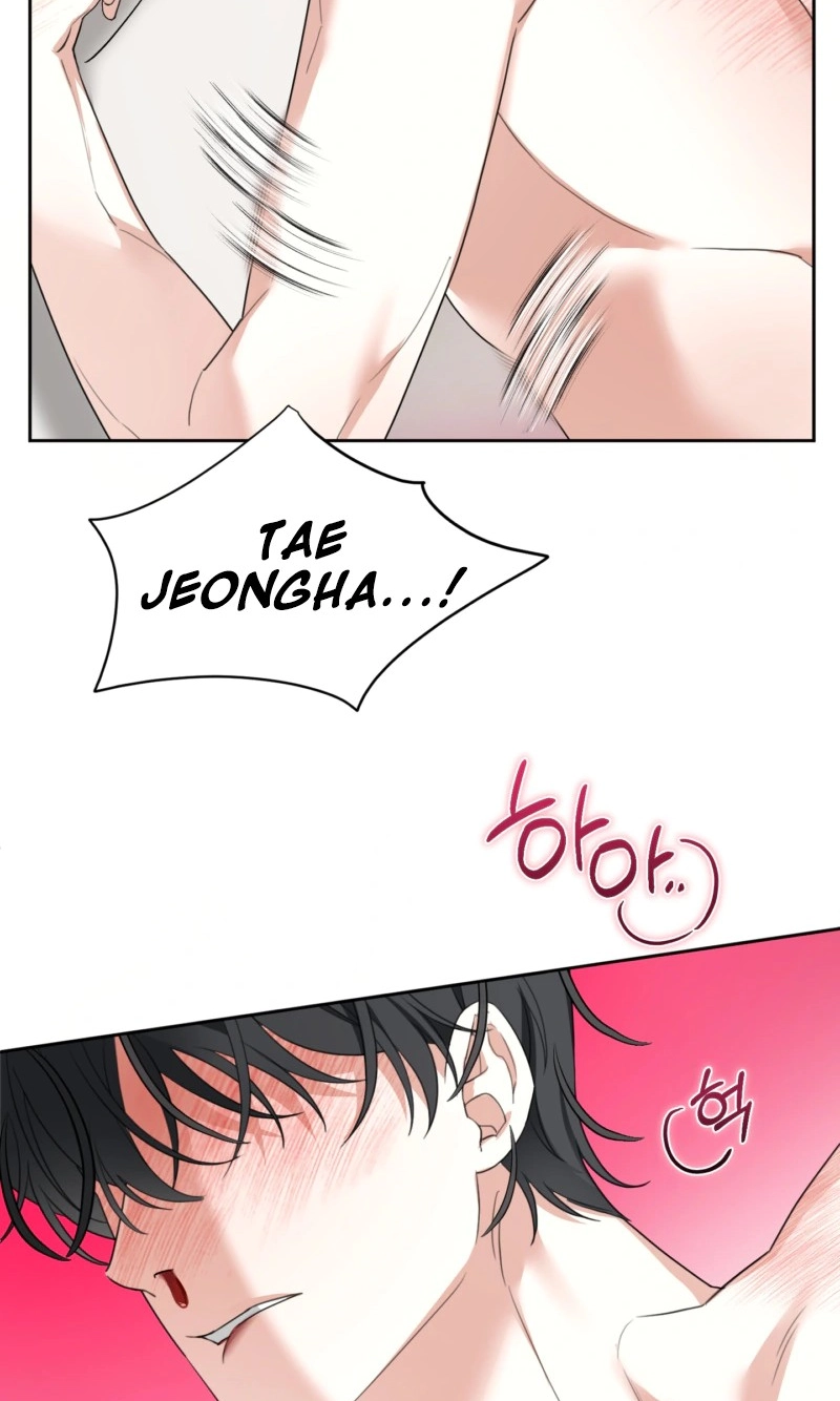 The Perfect Way to Break Up Chapter 7 page 5 - 